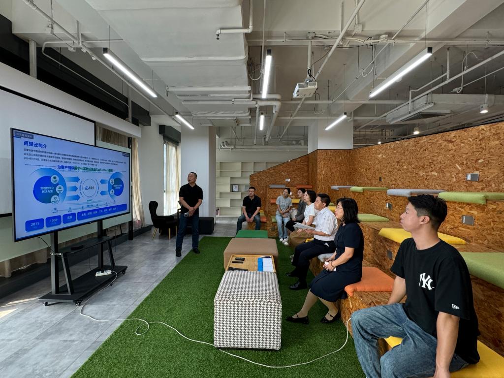 深化校企合作，共育數(shù)智人才——高職院赴北京百望云開展“四百工程”企業(yè)走訪交流